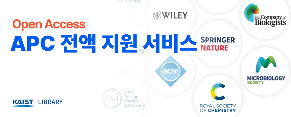 kaist banner